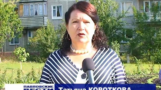 Сквер выпускников в ПСОШ №3. г. Павловск Вор. обл.