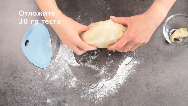 Столичный Хлеб на ржаной закваске. Круглый хлеб "Столичный". Хлеб Столичный бездрожжевой.