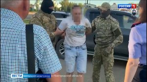 ГТРК СЛАВИЯ Взятка инспектора автодорожного надзора 14.06.24