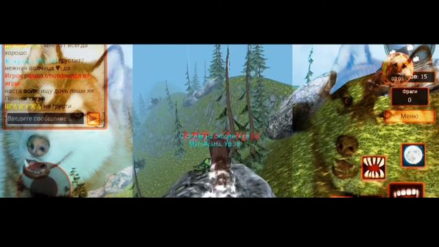 Симулятор Волка Эволюция (Просто😂) смотреть онлайн