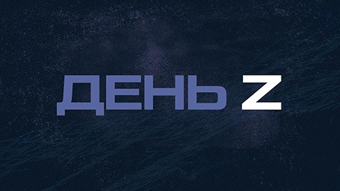 ⚡️День Z с Юлией Витязевой | Соловьёв LIVE | 12 марта 2023 года