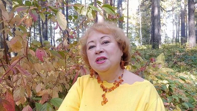 Стихи про осень. Леди Осень. Стихотворение читает автор Марина Панфилова