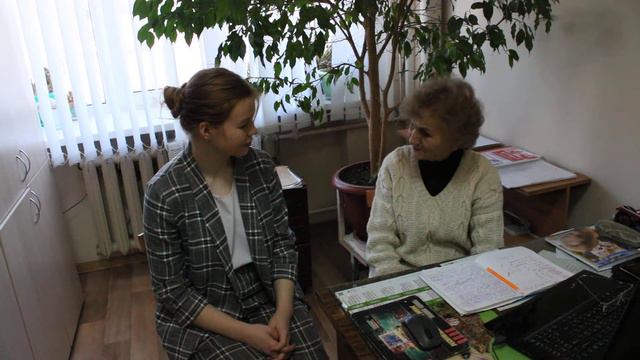 Лидер Поколения 2021
