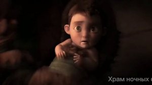 Райя и последний дракон и как приручить дракона клип Legends never die