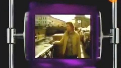 Опасные Ритуалы Сила Магии и Колдовства 24.01.2017