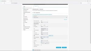 Настройка роутера Ростелеком Zte h108n PPPoE IP-TV