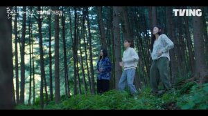 Работай позже, пей сейчас 2 Work Later, Drink Now 2 (2022) Русский#2 Free Cinema Aeternum