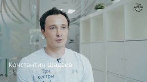 Реабилитация после ДТП _ Перелом позвонков с4 с5 _ Ушиб спинного мозга восстановление.