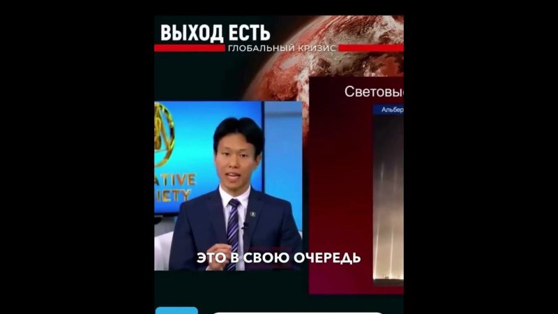 Откуда в атмосфере возникают световые столбы: Это необычное оптическое явление.