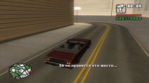 GTA San Andreas. Прохождение: Отношения с Мишель Кенс.