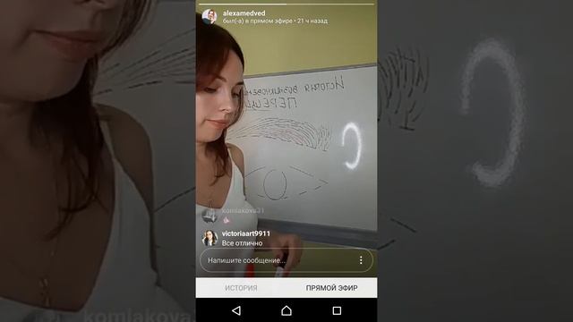 Как отрастить перещипанные брови?