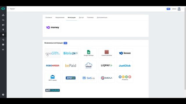 Как сделать телеграм бота с оплатой | Оплата в телеграм боте | Магазин в телеграм боте