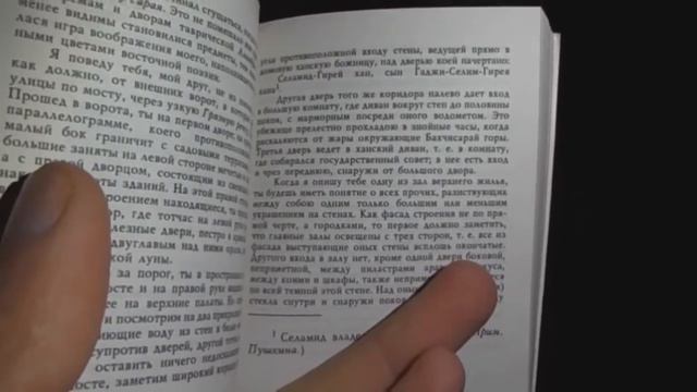 Fenix HL10 (70 люмен) - ночной тест маленького налобника смотреть онлайн