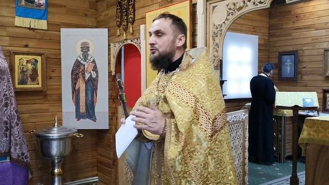 Если вам чего-то очень хочется, то вспомните о... Проповедь протоиерея Павла Сердюка