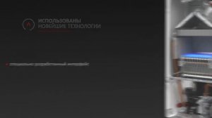 Новый Wolf CGG-3(K)