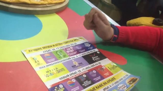 Арбат! Красти краб смотреть онлайн