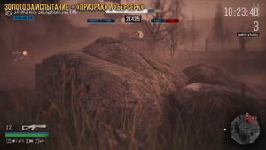 Days Gone - Испытание "Штурм лагеря" на золото