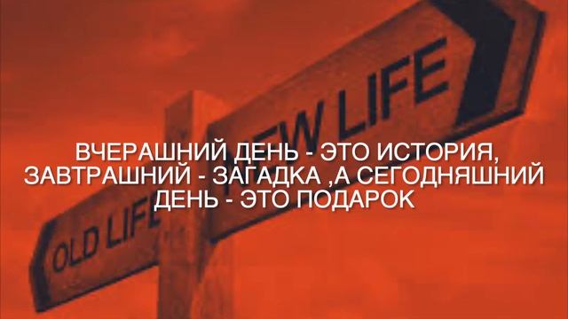 АСМР Цитаты и Афоризмы смотреть онлайн