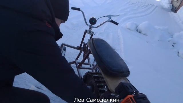 Испытания самодельного миниснегохода с комбинированной ходовой