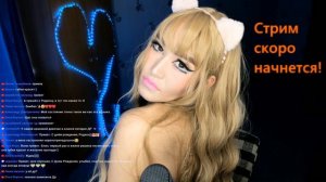 СНОВА 18  отмечаем день рождение СТРИМ