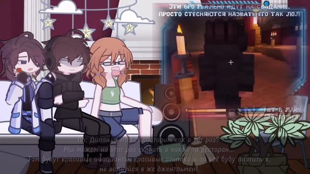 Реакция на Лололошку - ПР _||Последняя реальность||_ (№3) смотреть онлайн