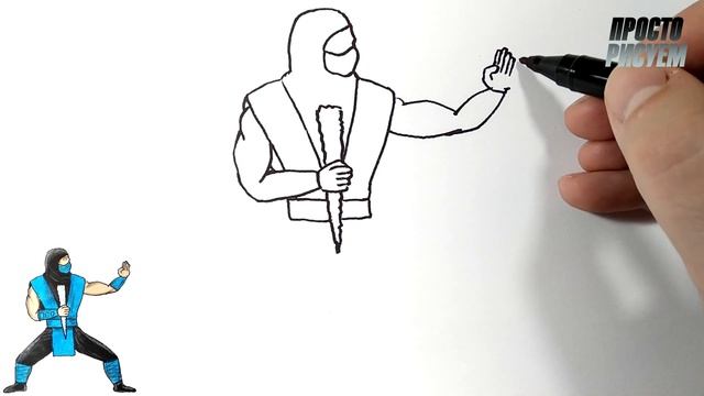 САБ-ЗИРО, Как нарисовать персонаж МОРТАЛ КОМБАТ смотреть онлайн