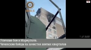 СВО. День 23-й (18.03.2022г)