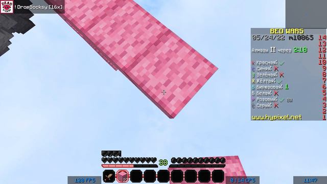 ОБЗОР НА BLOODY P93 ЛУЧШЕ ЧЕМ BLOODY A7  НОВАЯ ЛУЧШАЯ МЫШКА ДЛЯ МАЙНКРАФТА !!! Compass майнкрафт