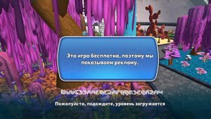 Новогоднее Обновление И Новый Пряник Сосед Dark Ridlle