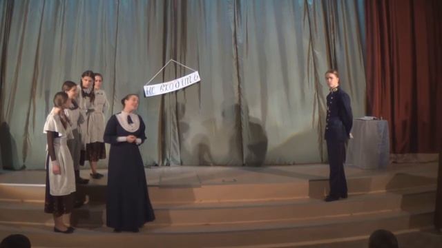 Голубое и розовое смотреть онлайн