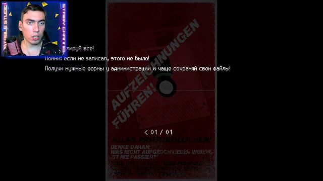 Ⓢ ПЕРВЫЙ ВСТРЕЧЕННЫЙ ЧЕЛОВЕК Ⓢ → SIGNALIS #2 смотреть онлайн