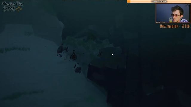 СТРИМ| BELOW | #24 смотреть онлайн