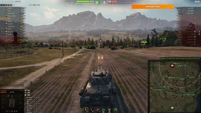 ИС-3-II ОЧЕНЬ ДАЖЕ WOT│СТРИМ ВОТ│ИС 3 2 оборудование World of Tanks