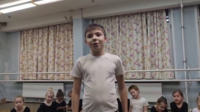 Вдохновение