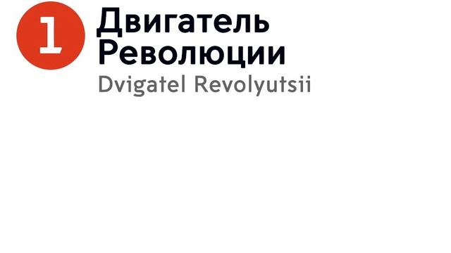 Информатор метро Нижнего Новгорода