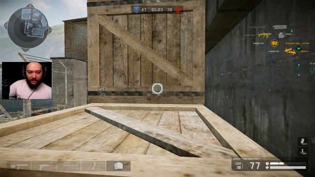 РОЗОВЫЙ ИНЖЕНЕР смотреть онлайн