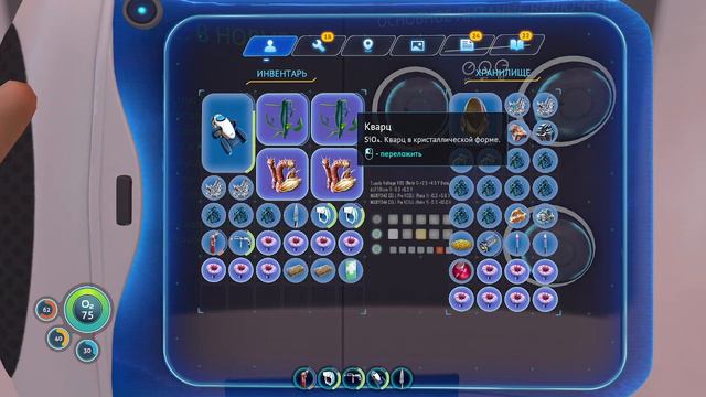 АВРОРА НЕТ! Subnautica прохождение #subnauticaпрохождение