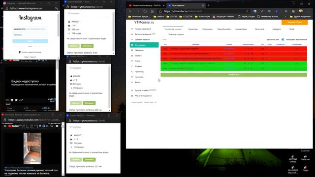 ХАЛЯВНЫЙ СПОСОБ ЗАРАБОТКА НА МОНЕТИЗИРОВАННОМ КАНАЛЕ ЮТУБ смотреть онлайн