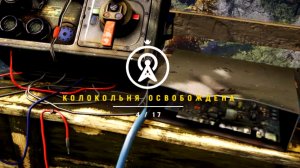 ОСВОБОЖДЕНИЕ КОЛОКОЛЬНИ ► Far Cry 4 #19