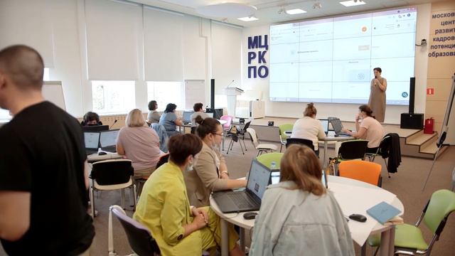 Использование контента МЭШ на уроках естественнонаучного цикла смотреть онлайн