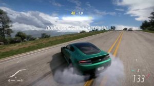 Forza Horizon 5: Охота за Сокровищами - АВТОСЕЗОН на Aston Martin V12 VANTAGE S 2013 года