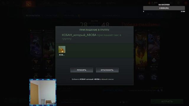 Сливаем ммр без смс и регистрации (поз 4-5) смотреть онлайн