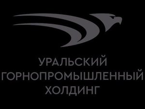 УГПХ. Новогодний корпоратив.