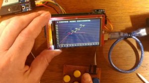 Паяльная станция на Arduino Мега 2560, новая программа контроллера. Интерфейс.