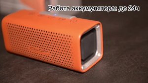 Bluetooth колонка Атом BS-07.mp4