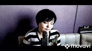 (кавер ) прости за любовь