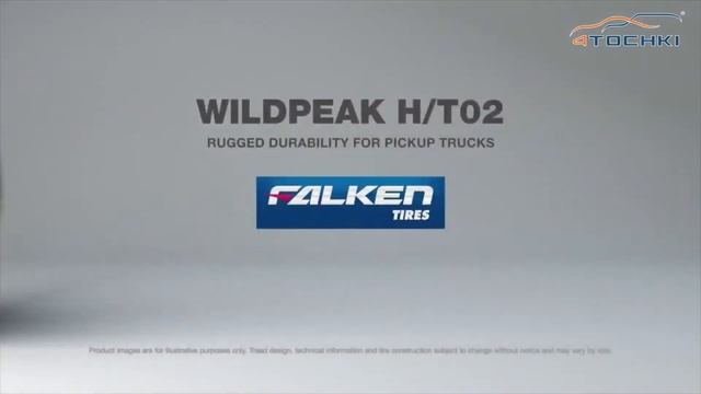 Всесезонные шины Falken Wildpeak HT02 на 4 точки. Шины и диски 4точки - Wheels  Tyres