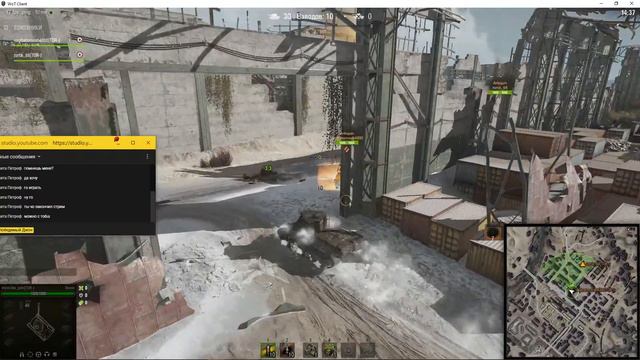 ✅Стрим онлайн мир танков✅ смотреть онлайн