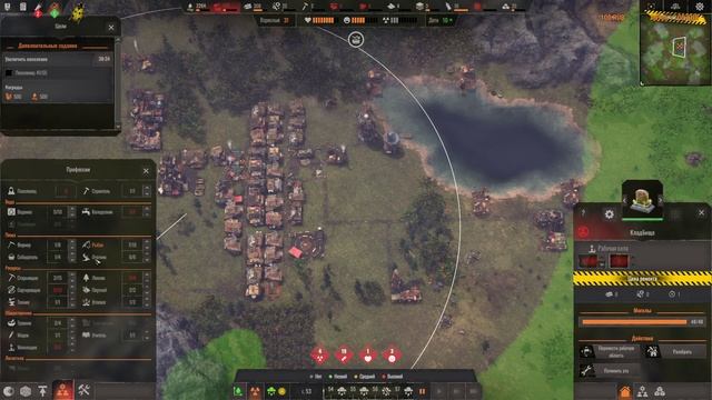 ⚔️Endzone - A World Apart? Гродостроительная выживалка. Часть №1 смотреть онлайн