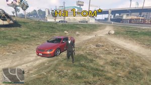 С ЧЕГО НАЧАТЬ НОВИЧКУ В ГТА ОНЛАЙН?! ГАЙД ДЛЯ НОВИЧКОВ | GTA ONLINE